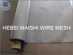 stainless steel woven wire mesh in china supply