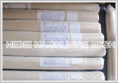 How to clean metal wire mesh