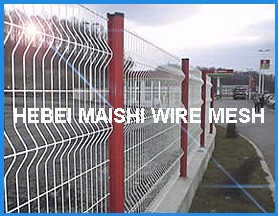 pvc coated security fence