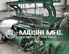 wire mesh