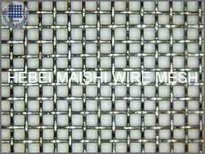 stainless steel woven wire mesh suppliers