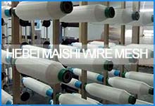 monofilament polyester printing mesh